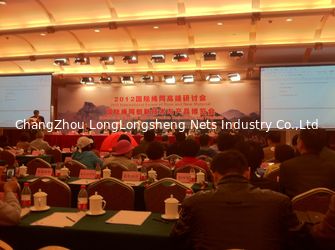 Changzhou LongLongsheng Nets Industry Co.,Ltd